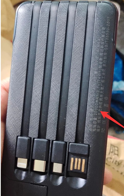 MegaCharge 20000mAh Power Bank