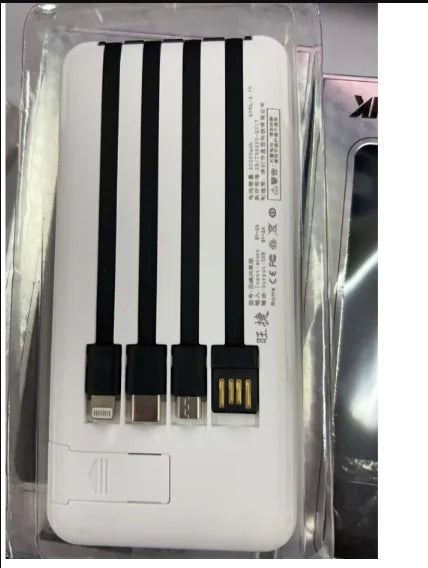 MegaCharge 20000mAh Power Bank